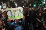 София - Протест срещу решението на правителството за разширяване на концесията в Национален парк Пирин