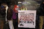 София - Протест срещу решението на правителството за разширяване на концесията в Национален парк Пирин
