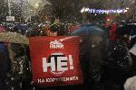 София - Протест срещу решението на правителството за разширяване на концесията в Национален парк Пирин