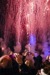 София - Посрещане на 2018 година