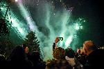 София - Посрещане на 2018 година