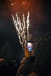 София - Посрещане на 2018 година