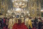 София - Новогодишен молебен