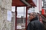 ЦСКА спечели конкурса за базите