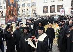 София - 140 години от освобождението на София