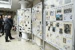 София - 170 години от рождението на Христо Ботев