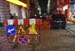 Авария на „Топлофикация” остави част от центъра на София без парно