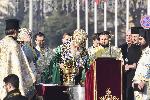 София - Освещаване на бойни знамена по повод Богоявление