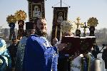 София - Йордановден
