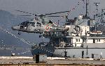 Варна - Откриване учебна година ВМС
