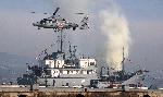 Варна - Откриване учебна година ВМС