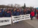 Варна - Протест на работници от Терем