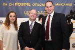 София - Кампания "Силата е в теб"