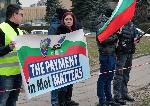 София - Протест на полицаите в района на Окръжна болница