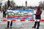 София - Протест на служители на МВР