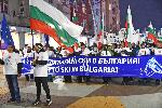 София - Шествие „Искам да карам ски в България“