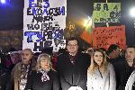 София - Шествие „Искам да карам ски в България“