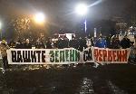 София - Шествие „Искам да карам ски в България“