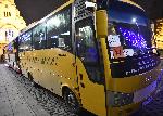 София - Шествие „Искам да карам ски в България“