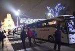 София - Шествие „Искам да карам ски в България“