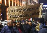 София - Шествие „Искам да карам ски в България“