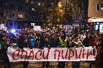 Четвърти пореден протест "Спаси Пирин" премина по столичните улици