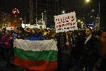 София - Протестно шествие "Спаси Пирин"