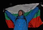 София - Протестно шествие "Спаси Пирин"