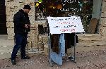 Поставиха щанд с безплатни връхни дрехи за бедните в центъра на Варна