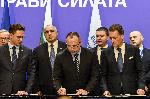 София - Пресконференция на Жан-Клод Юнкер и Бойко Борисов