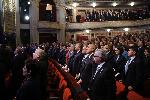 София - Откриване - Българско председателство на Съвета на Европейския съюз