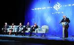 София - Откриване - Българско председателство на Съвета на Европейския съюз