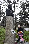 София - Честване