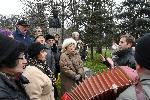 София - Честване