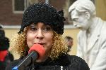 София - Честване