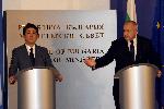 София - Посещение на Шиндзо Абе