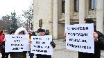 Бургас - Протест