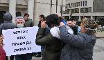 Бургас - Протест