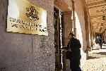 София - Протест в защита на Национален парк Пирин