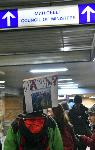 София - Протест на природозащитници
