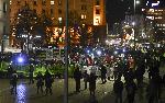 София - Протест на природозащитници