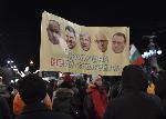 София - Протест на природозащитници