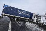 София - Катастрофа на турски ТИР