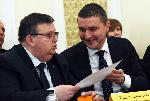 София - Съвместно заседание на комисии в парламента