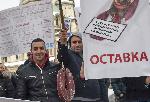 Протестиращи пред парламента подкрепиха внесения вот на недоверие