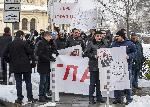 София - Протест пред Парламента