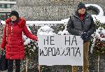 София - Протести За и Против Истанбулската конвенция
