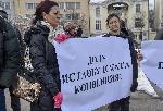 София - Протести За и Против Истанбулската конвенция