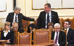 София - Извънредно заседание на 44-ото Народно събрание