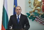 София – Отчет на президента и вицепрезидента